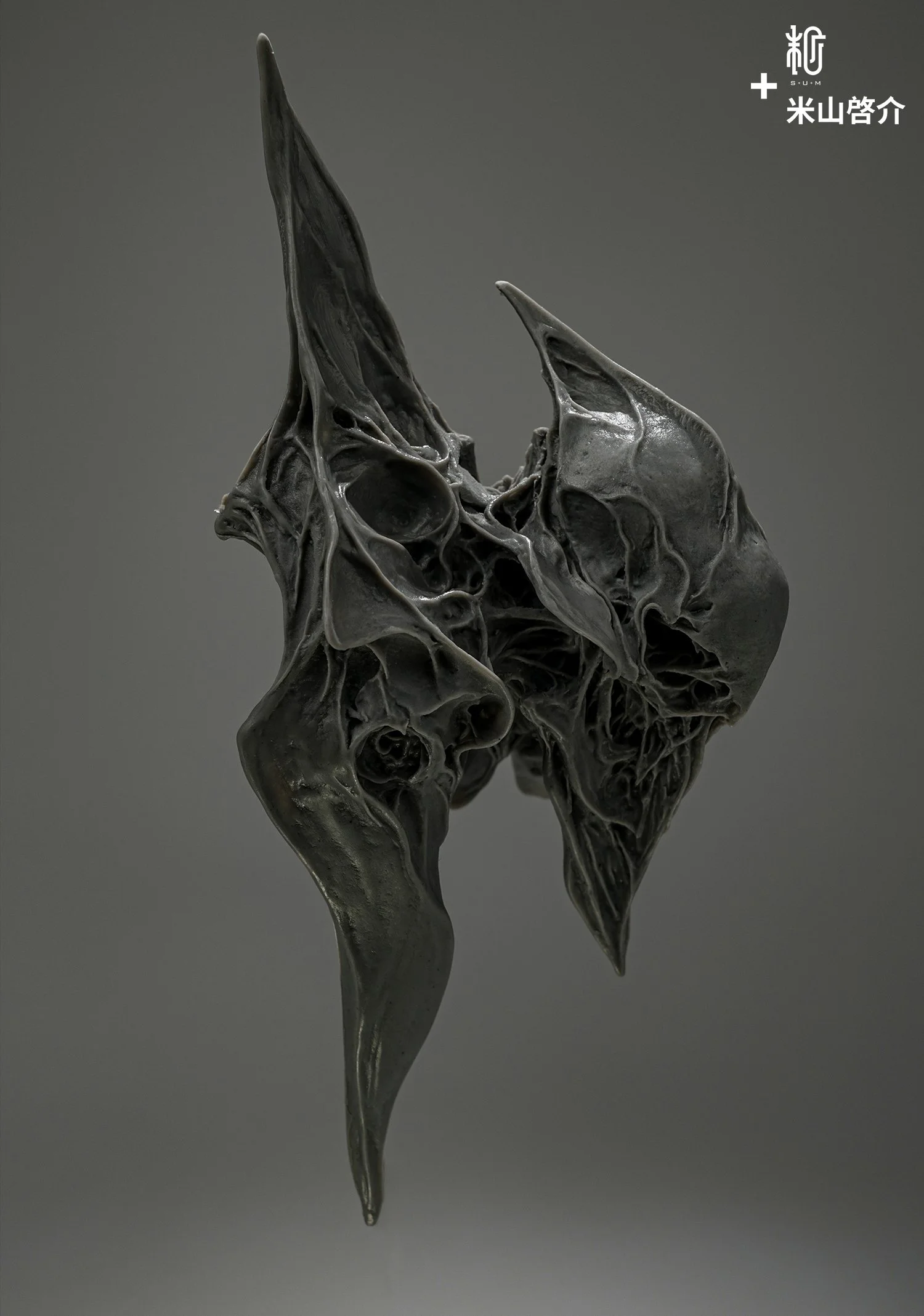 米山啓介 OBSCULPT CREATURE HEAD#01 CREATURE HEAD #01 Kit — S+U+M
